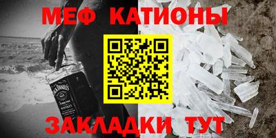 хмурый Конаково