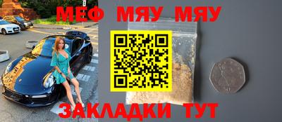 первитин Коммунар