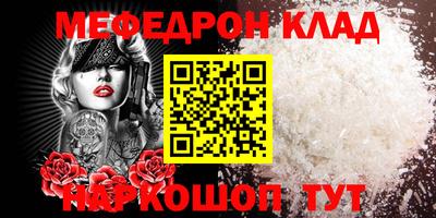 хмурый Конаково
