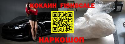 первитин Коммунар