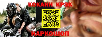 трава Кингисепп