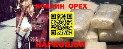 первитин Коммунар