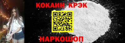 первитин Коммунар