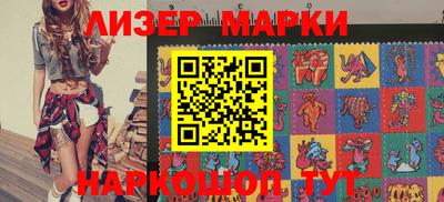 первитин Коммунар