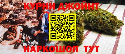 первитин Коммунар
