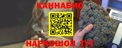 прущие грибы Кинель