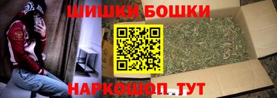хмурый Конаково