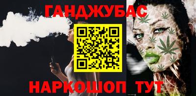 кокаин VHQ Кимры