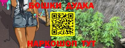 хмурый Конаково
