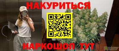 хмурый Конаково