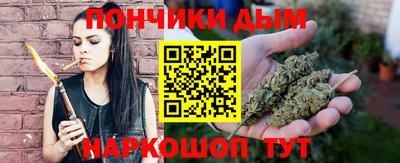 хмурый Конаково