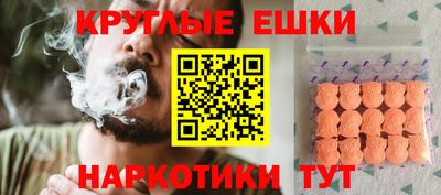 хмурый Конаково