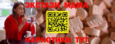 хмурый Конаково