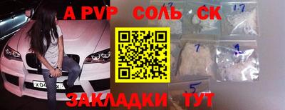 хмурый Конаково
