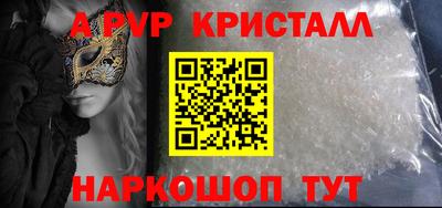 хмурый Конаково