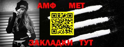 хмурый Конаково