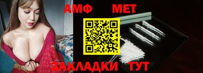 хмурый Конаково