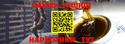 хмурый Конаково