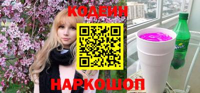 первитин Коммунар