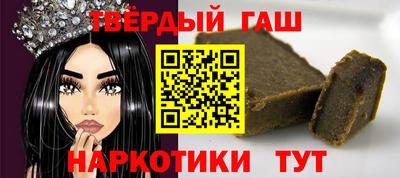 хмурый Конаково