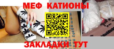 первитин Коммунар
