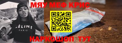хмурый Конаково
