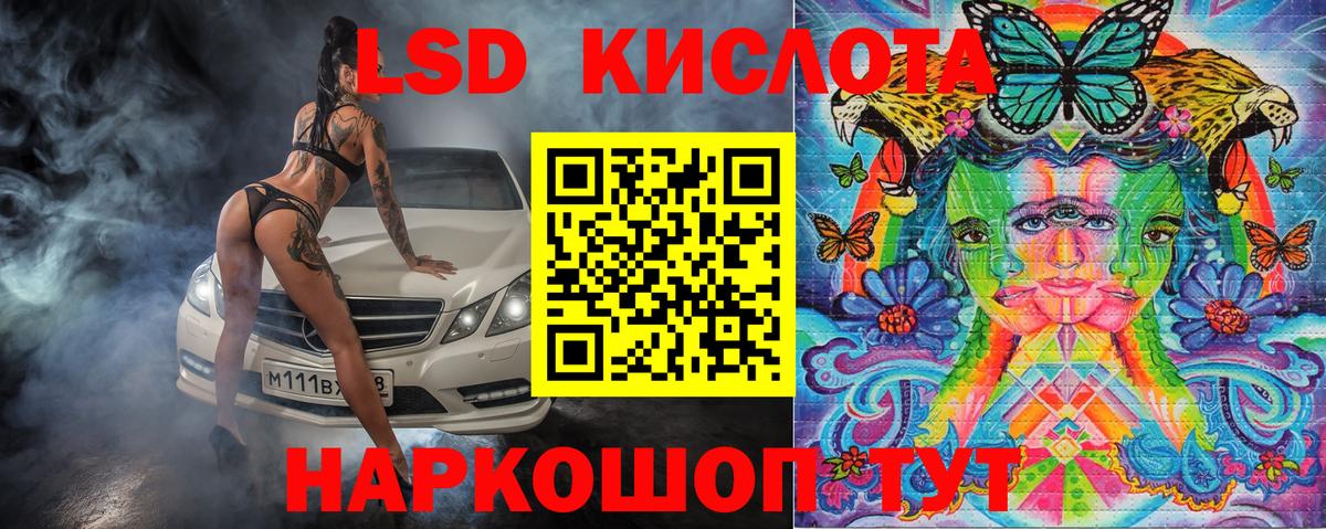 Марки N-bome  Наркотические марки 1500мкг  Королёв  Вход с VPN  цены наркотик  Наркотические марки 1500мкг 